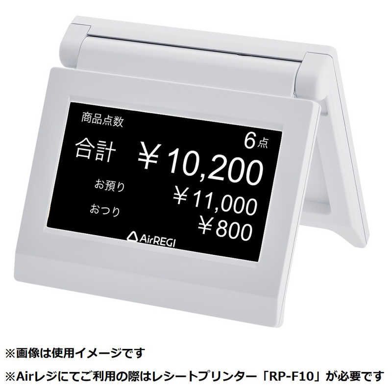 新品 未使用 未開梱】 セイコーインスツル エアレジ対応 (RP-F