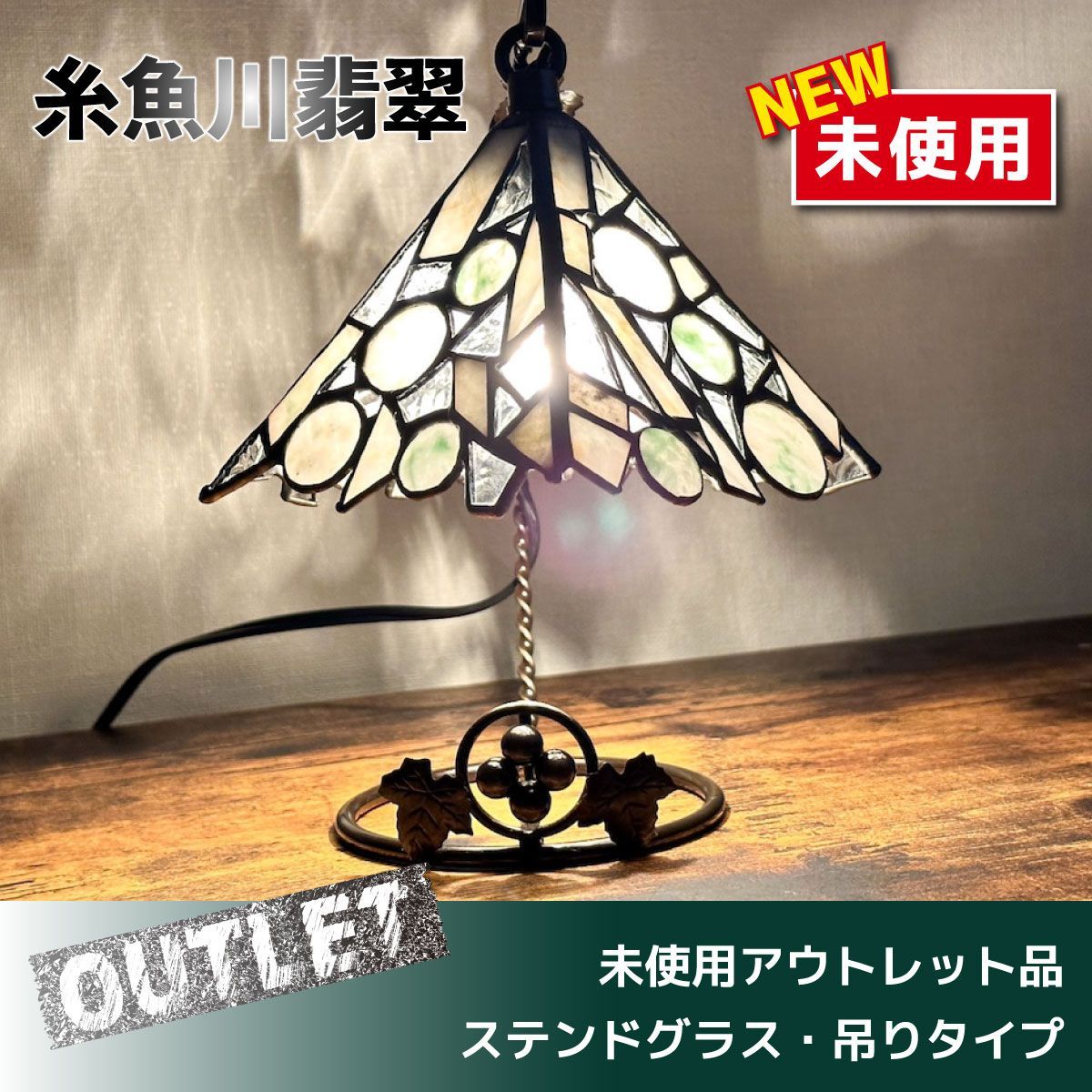 旧ビックリマン　懸賞版 ビッグアムバム 次界編　聖フェニックス　幼少　裏薄黄色 旧ビックリマン 懸賞版 ビッグアムバム 次界編 聖フェニックス 幼少 裏