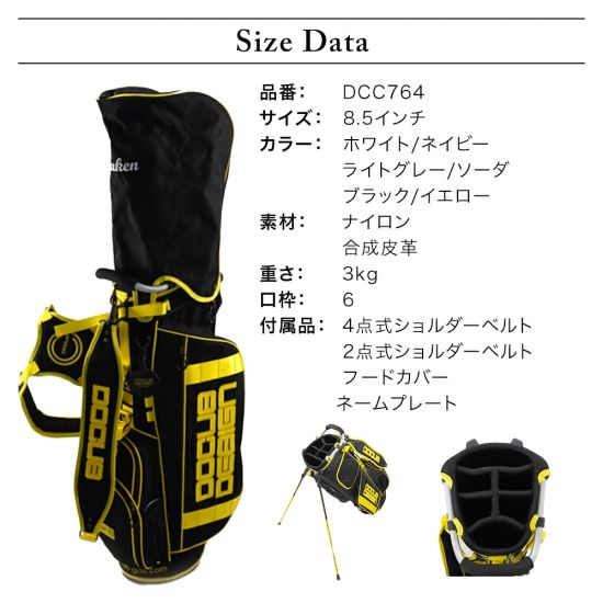DOCUSキャディバッグ スタンド式 DOCUS ドゥーカス COUNTRY CLUB STAND 8.5型 スタンド ツアー