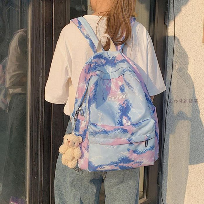 グラデーションカラー ナイロンリュック リュックサック レディース グラデーションカラー バックパック