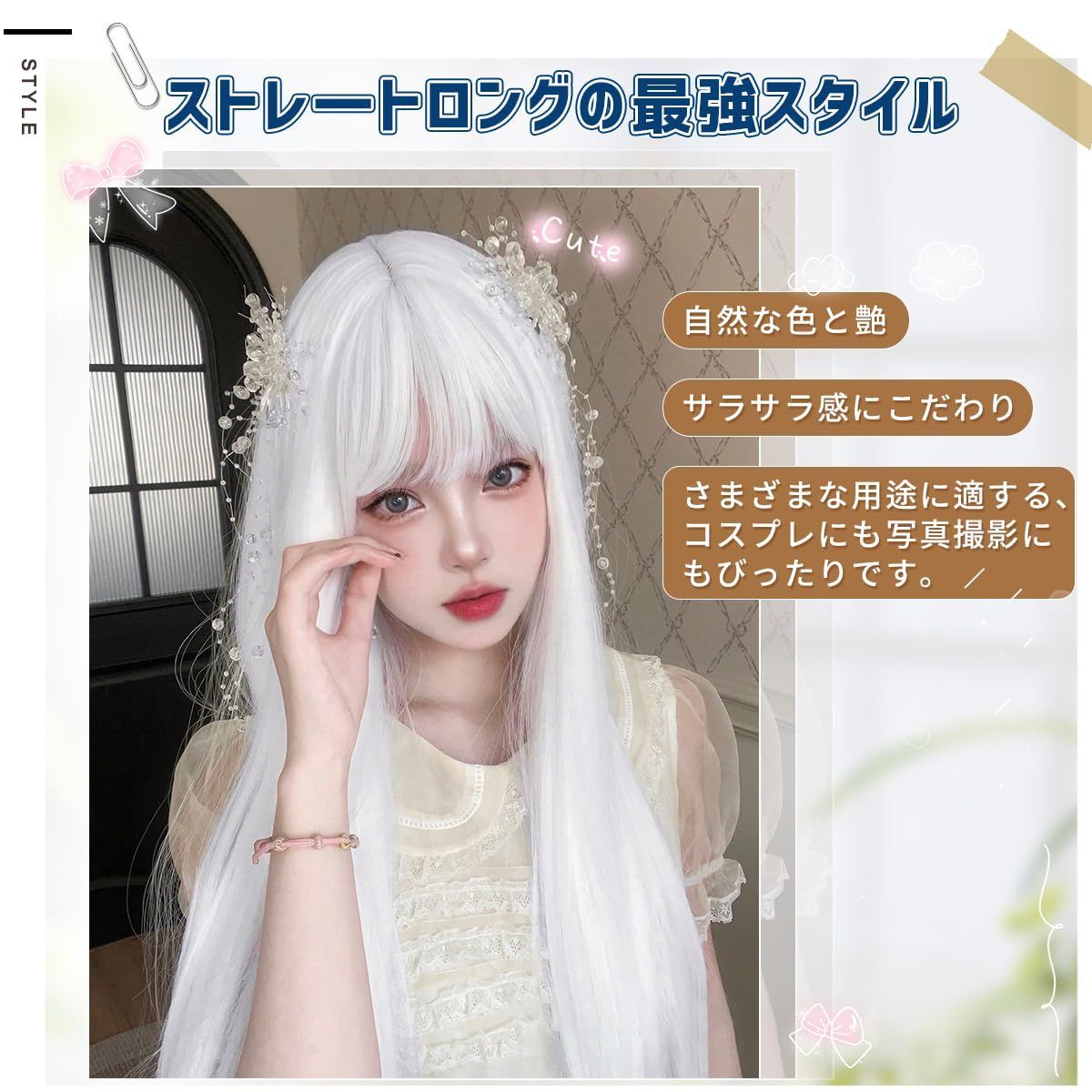 人気 女性 かつら レディーズ コスプレ 耐熱 女装 フルウィッグ