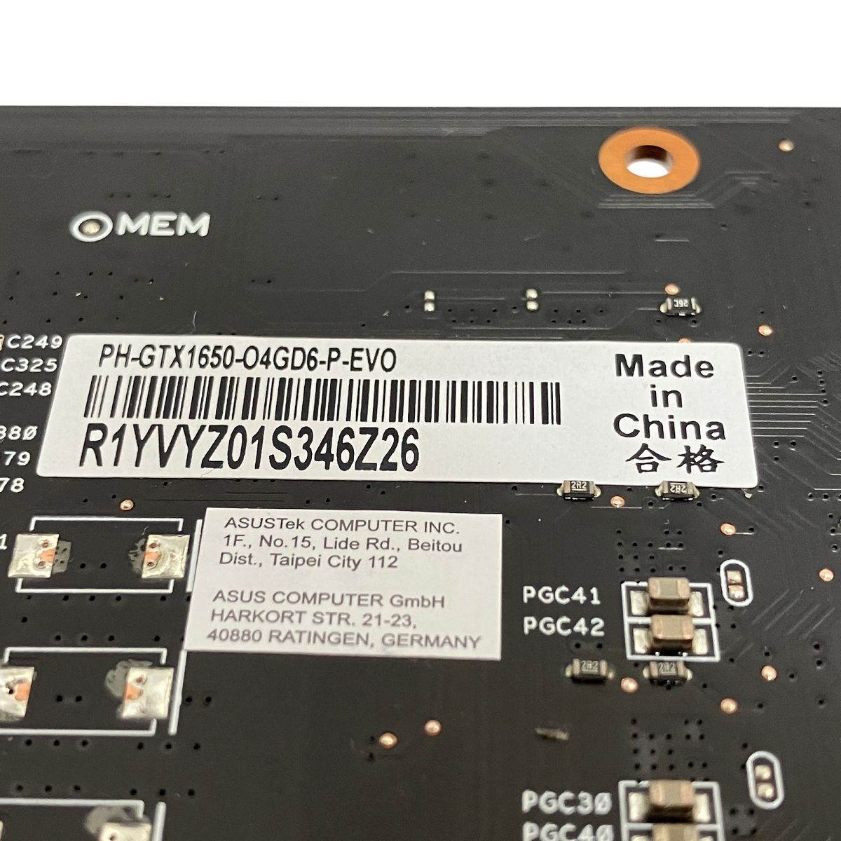 ASUS PH-GTX1650-O4GD6