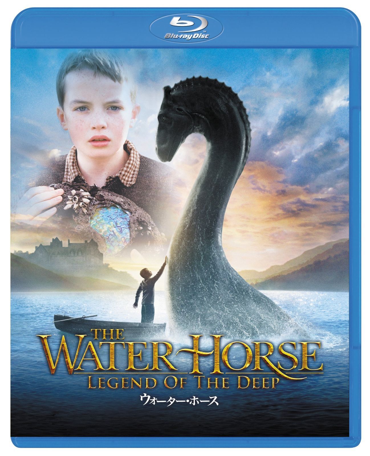 Blu-ray
