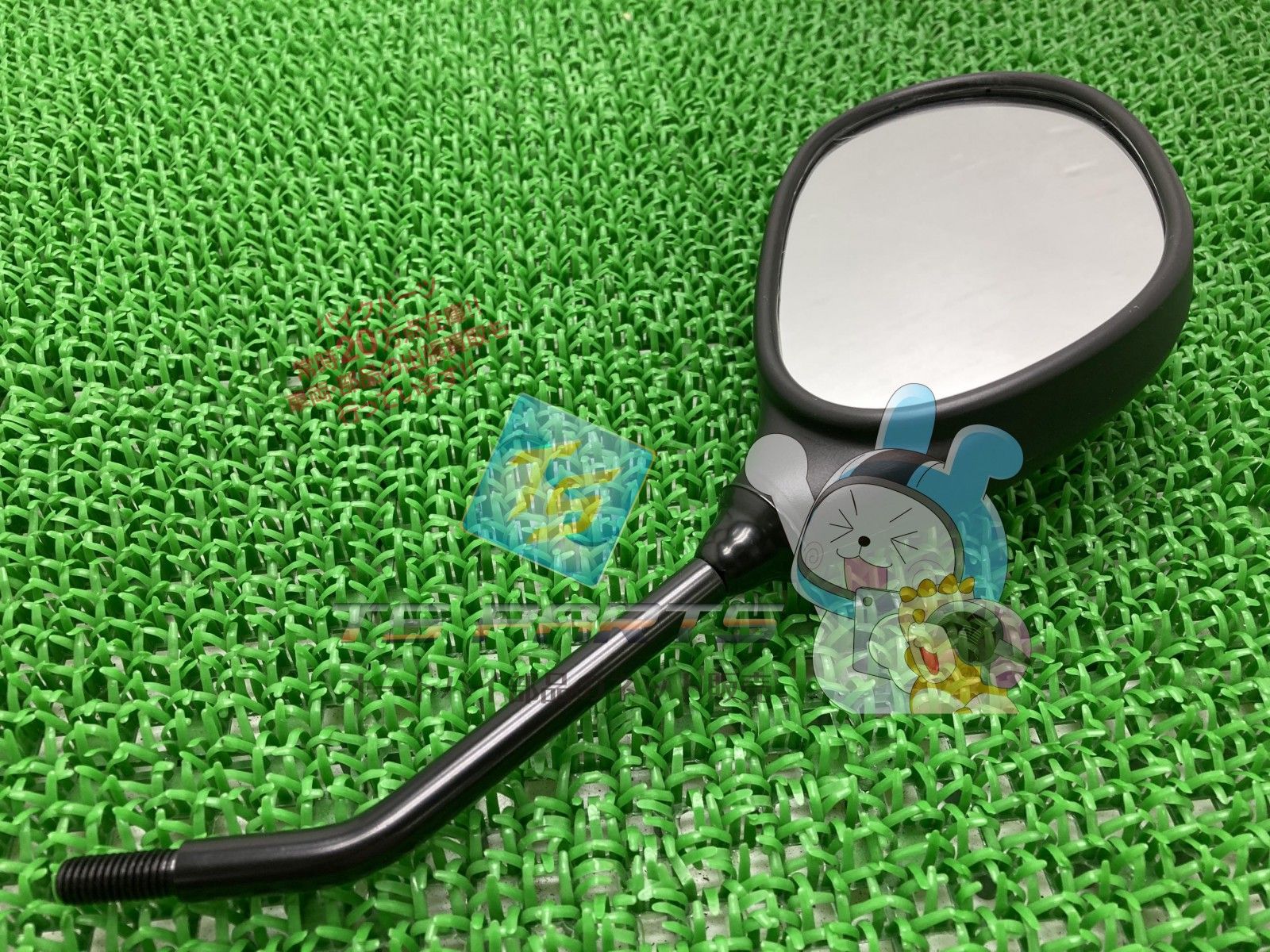 リード110 ミラー 左 在庫有 即納 ホンダ 純正 新品 バイク 部品 JF19 HONDA 車検 Genuine 30