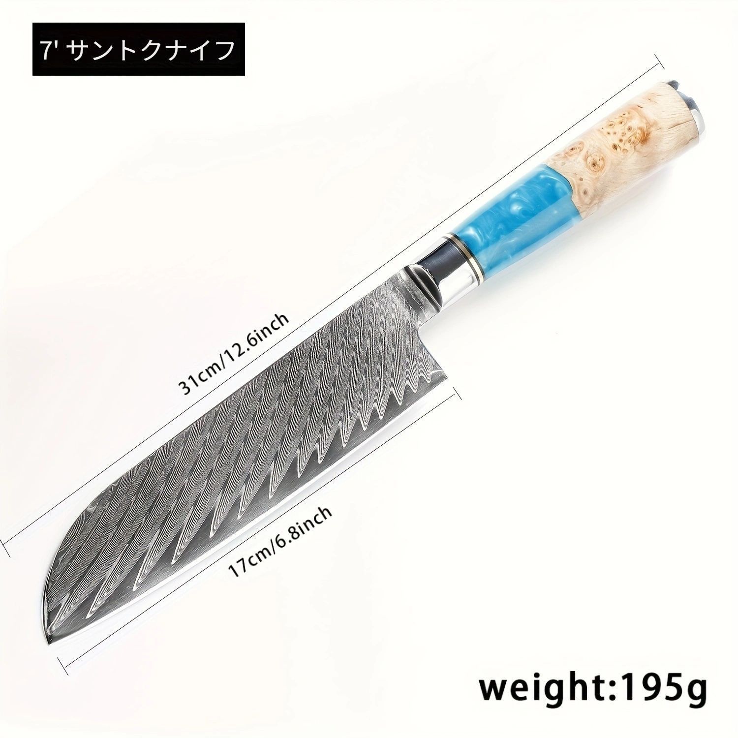 プレミアムダマスカス鋼サントクナイフ、ブルーレジンハンドル