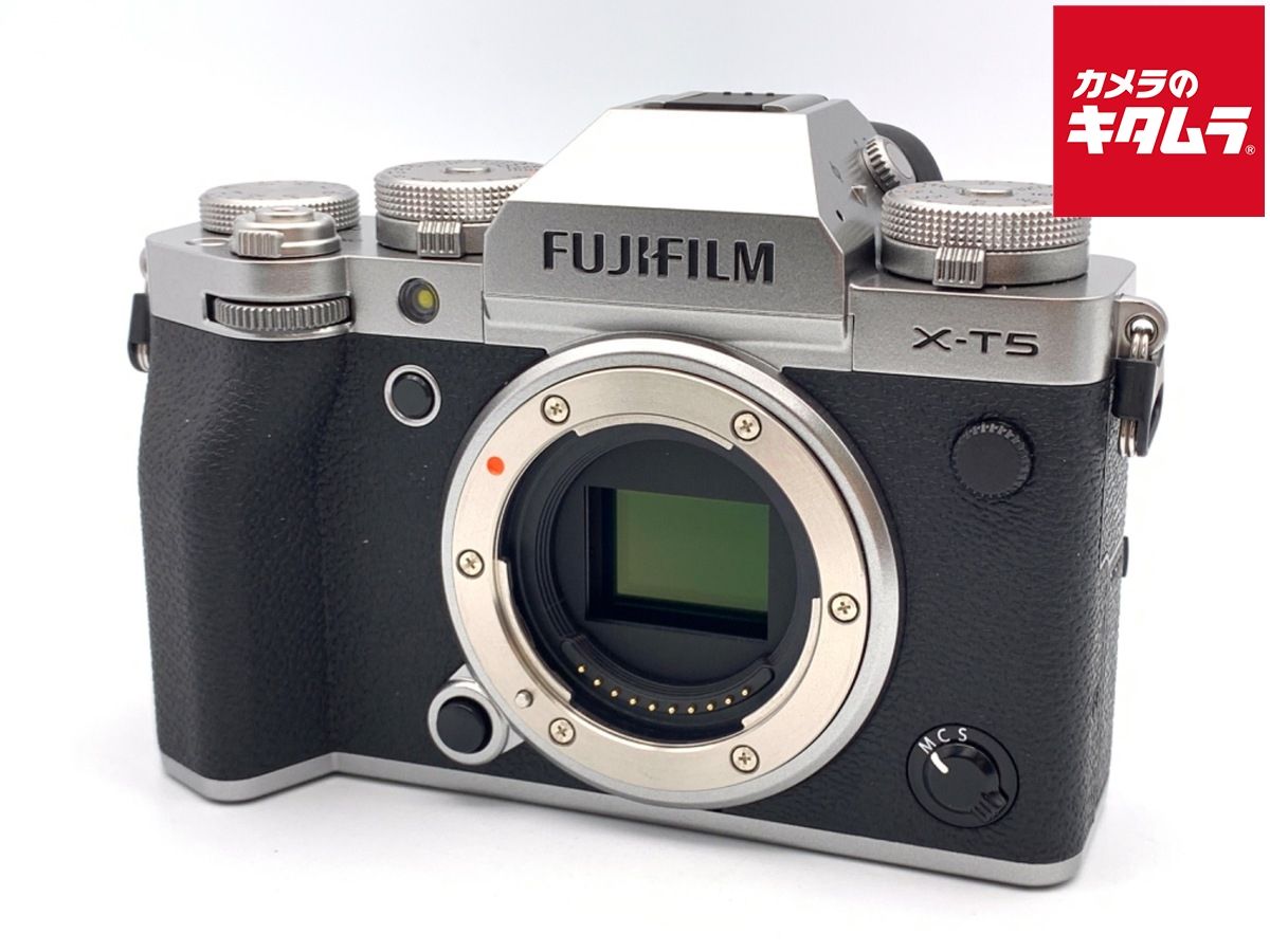 FUJIFILM X-T50 シルバー メーカー保証1年有り Amazon | 富士フイルム