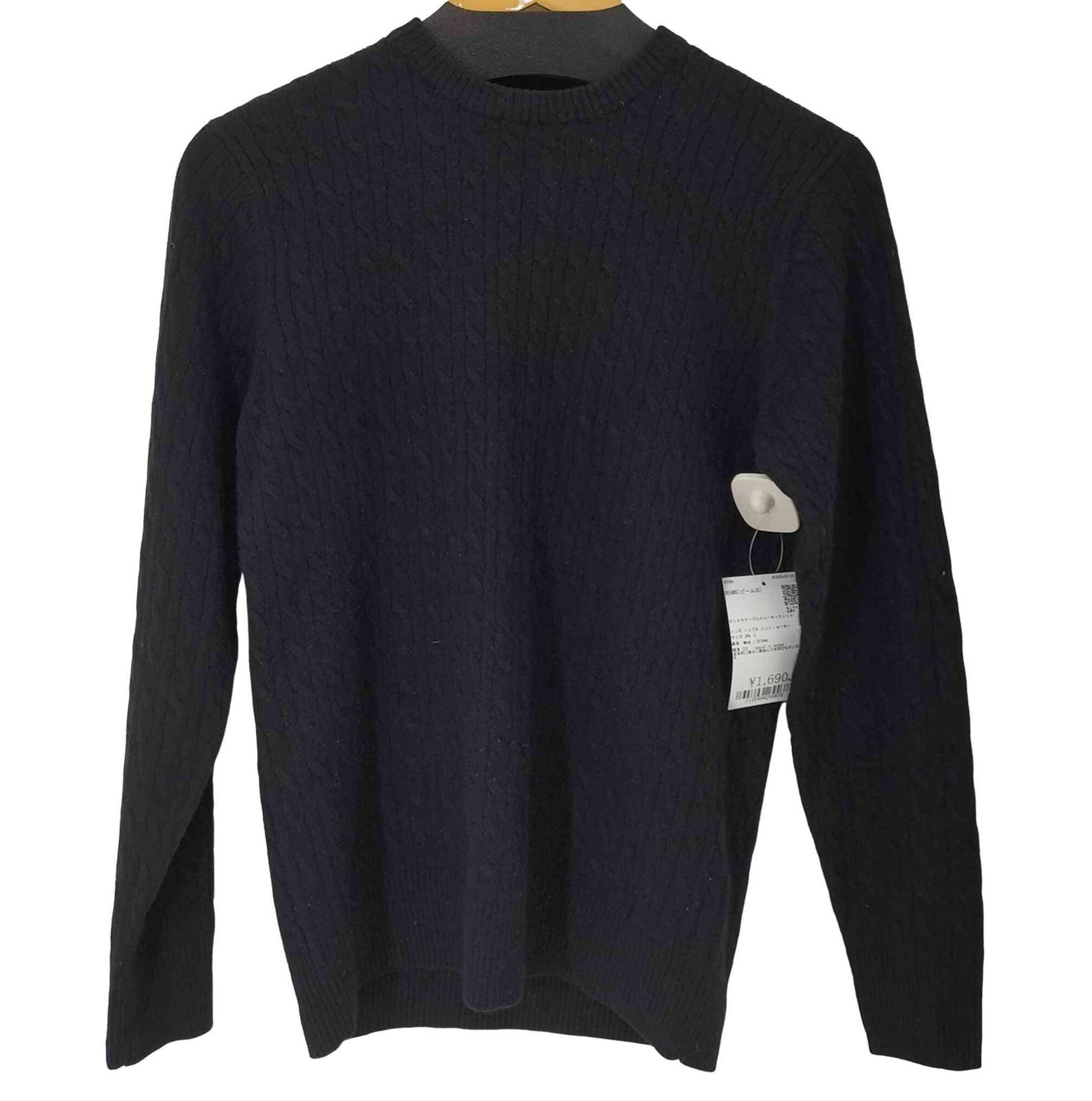 ビームス BEAMS カシミヤケーブルクルーネックニット メンズ JPN：S 