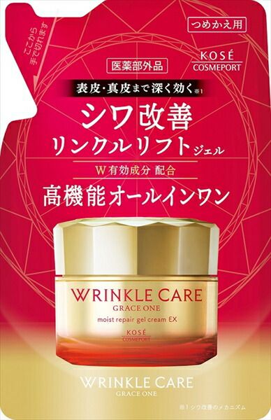 大人気商品  グレイス ワン リンクルケア モイストリペア ジェルクリーム ＥＸ つめかえ 【化粧品】ＧＯリンクル モイストＲジェルクリームＥＸ替９０×36点セット  tt