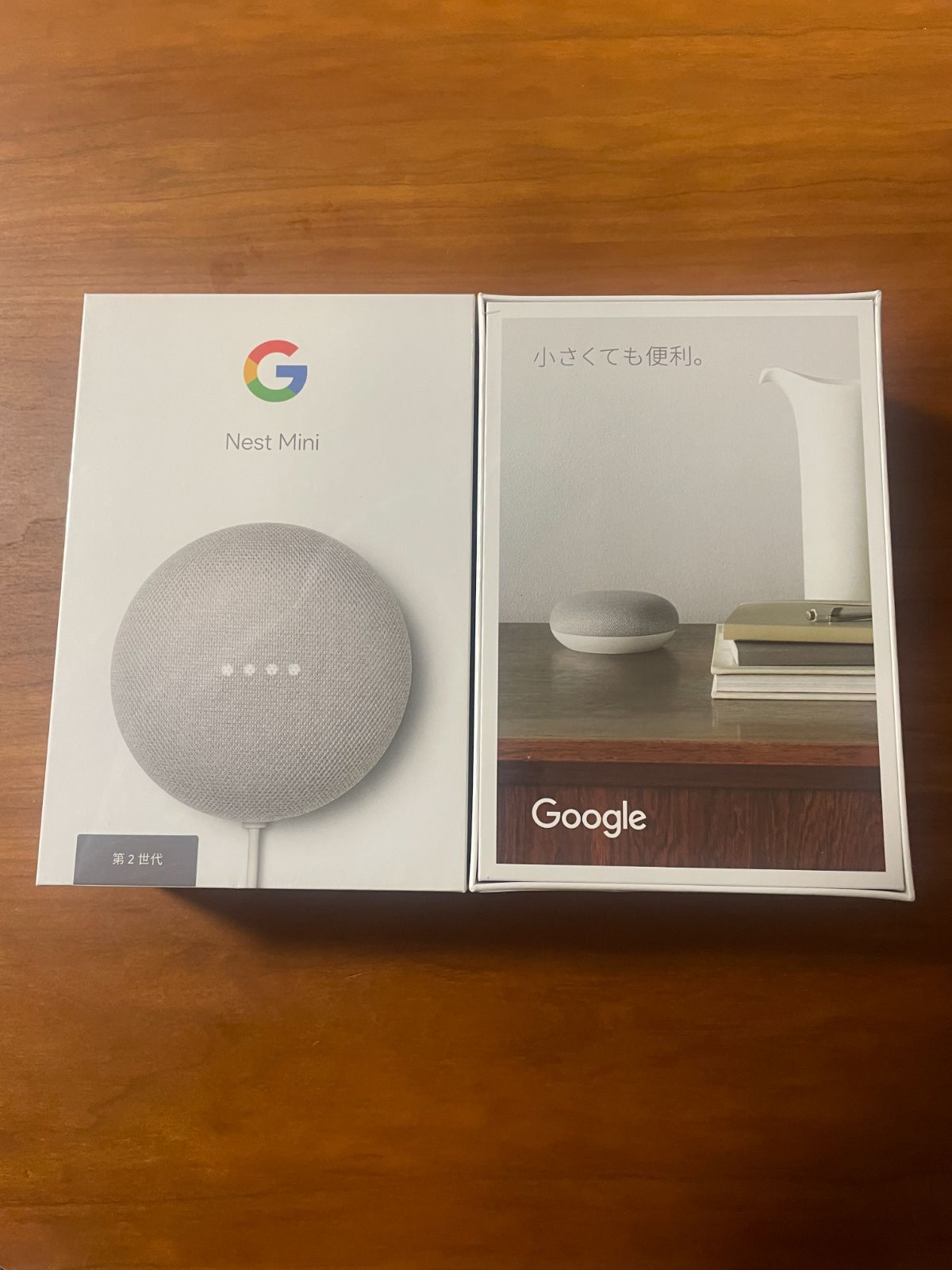 Google NEST MINI CHALK グーグル ネスト 3個セット - アンプ