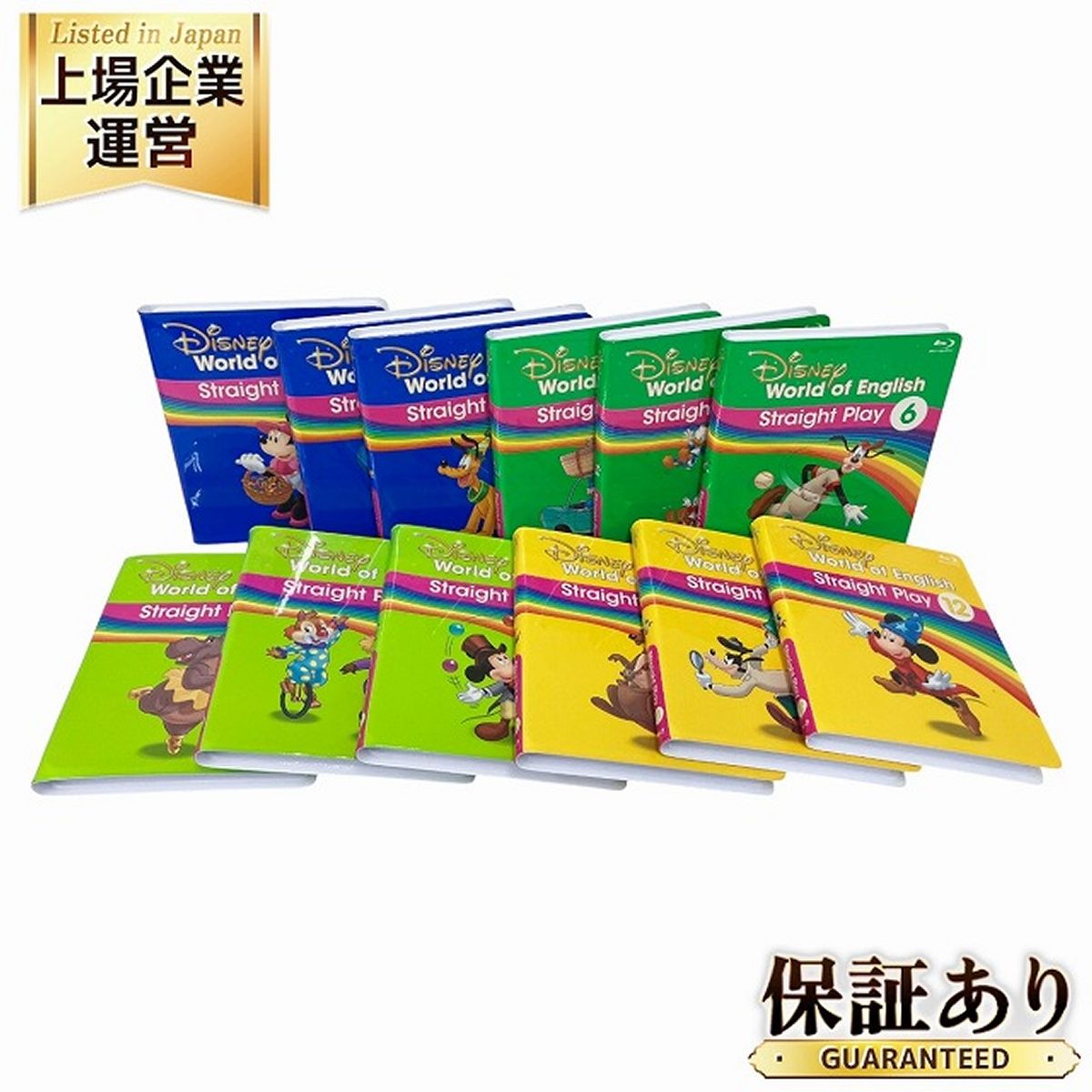 ディズニー英語 ストレートプレイ Blu-ray 2019年 未開封有 DWE ストレートプレイ最新版ディズニー英語システムDWE ブルーレイ