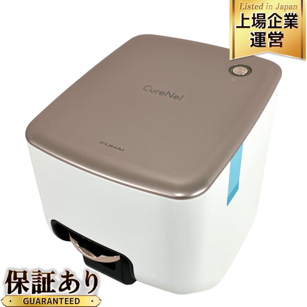 クロウ LED&UVライト コードレス clou ネイルライト ジェル クロウ