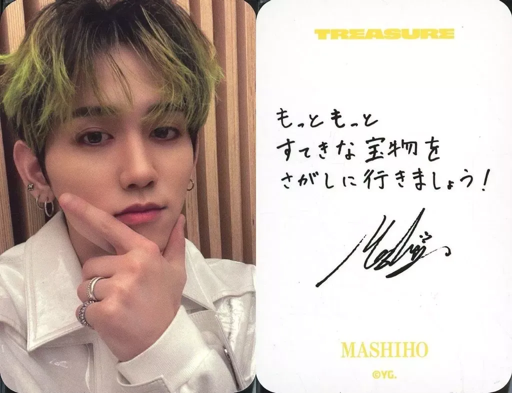 2025年最新】マシホ サインの人気アイテム - メルカリ