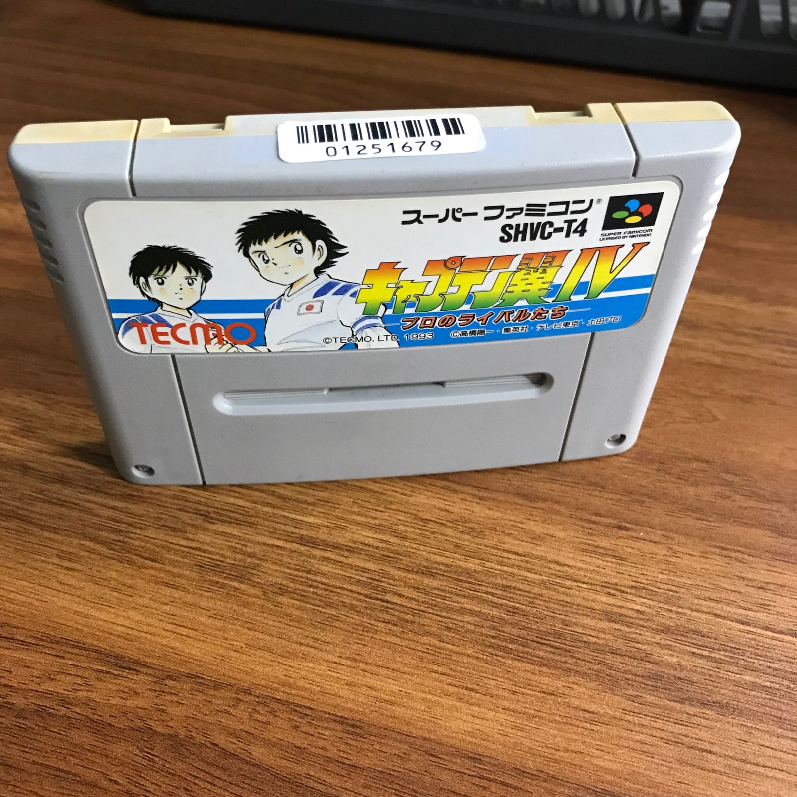 動作確認済】キャプテン翼IV プロのライバルたち SHVC-T4[SFC