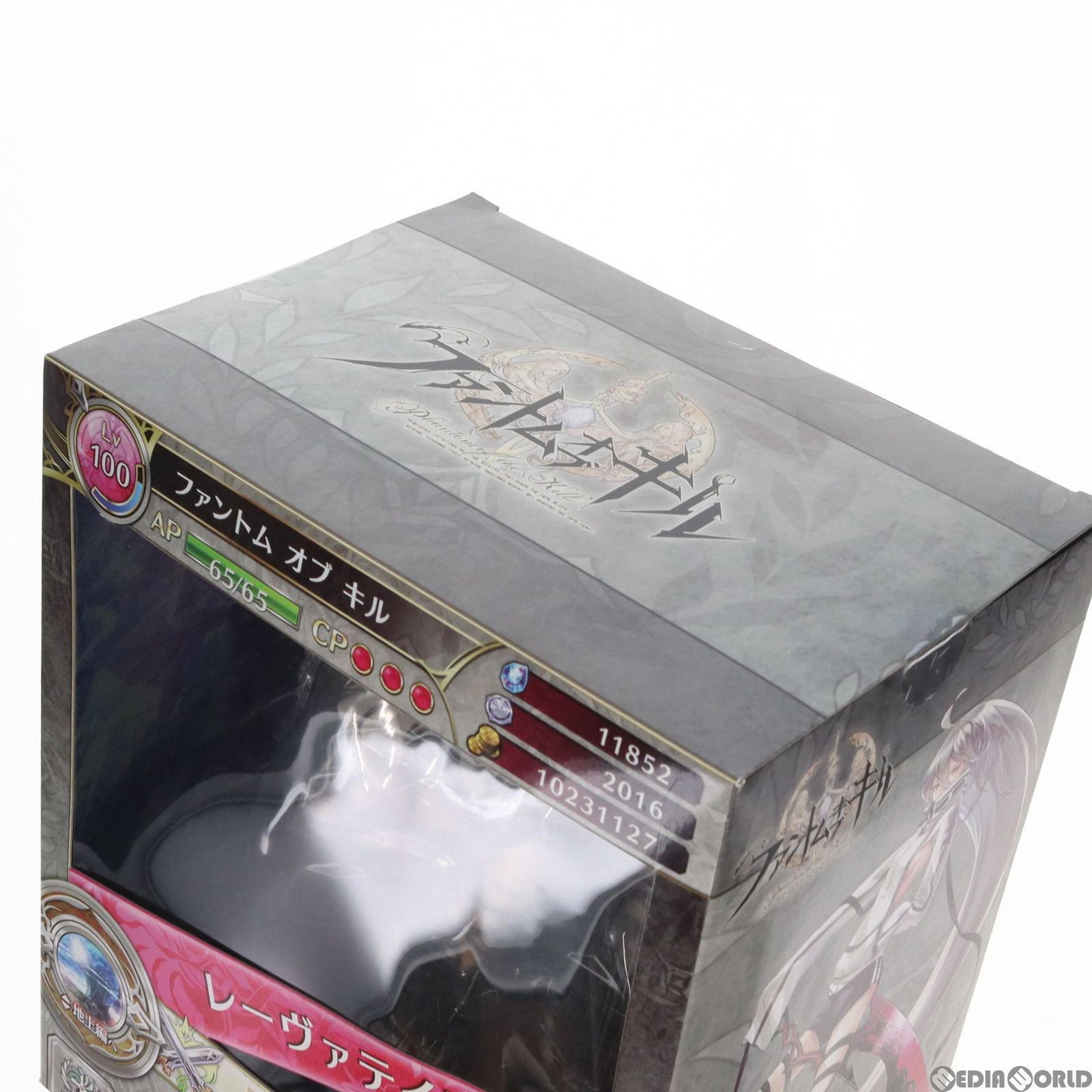 レーヴァテイン ファントム オブ キル 1/8 完成品 フィギュア FREEing