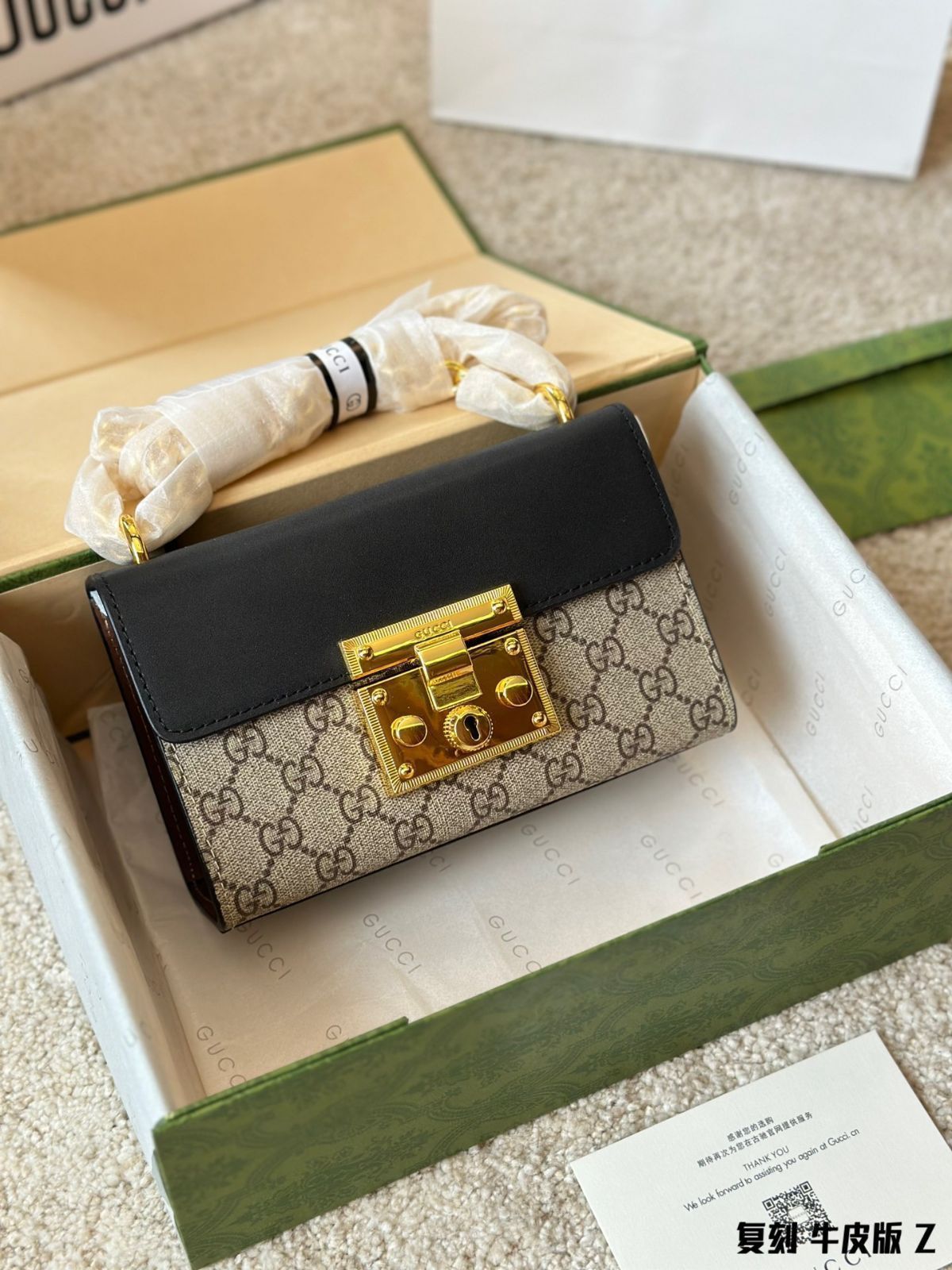 今日 Gucci Padlock Small Square Bag - グッチ パドロック 小さな角バッグ? 感溢れるクラシックな小牛皮バッグ?送料無料