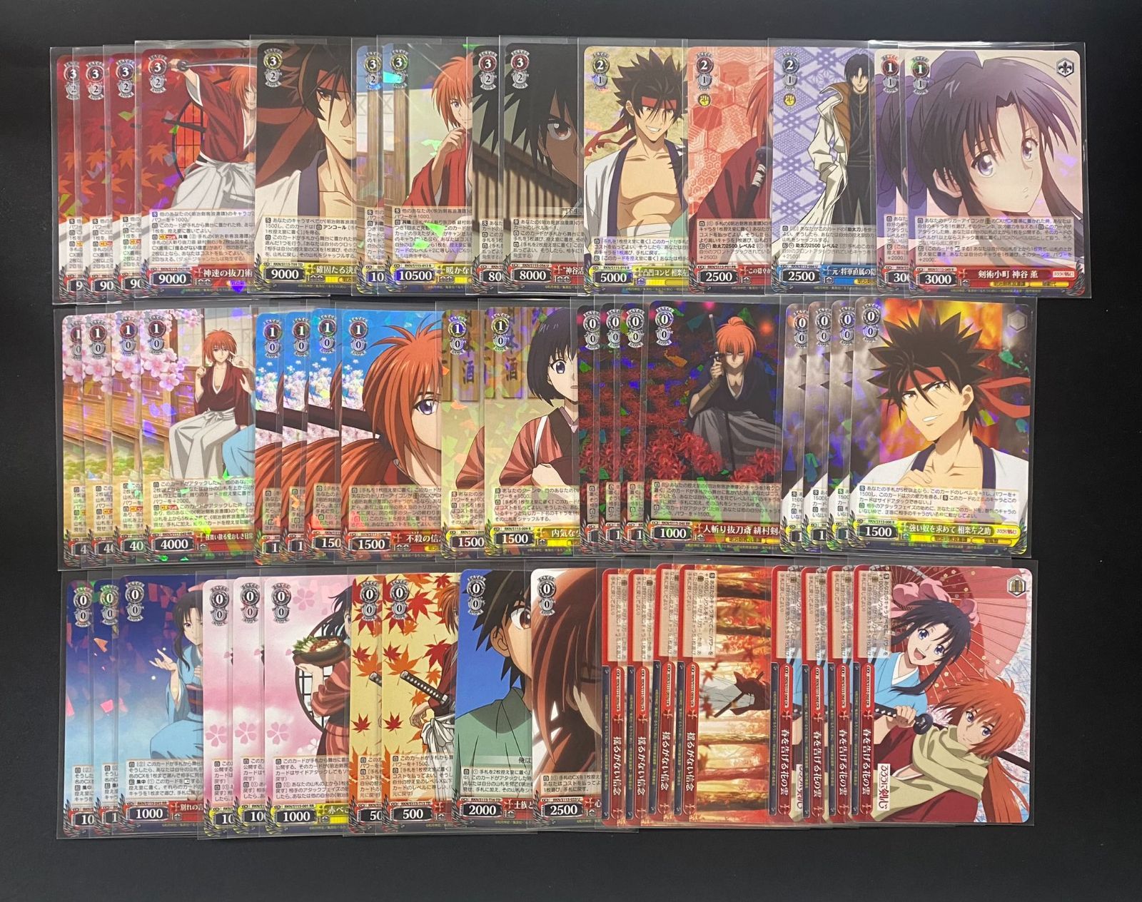 ヴァイス　るろうに剣心　デッキ　8扉 + パーツ ヴァイス るろうに剣心 デッキ 8扉 + パーツ（Vol.477 るろうに