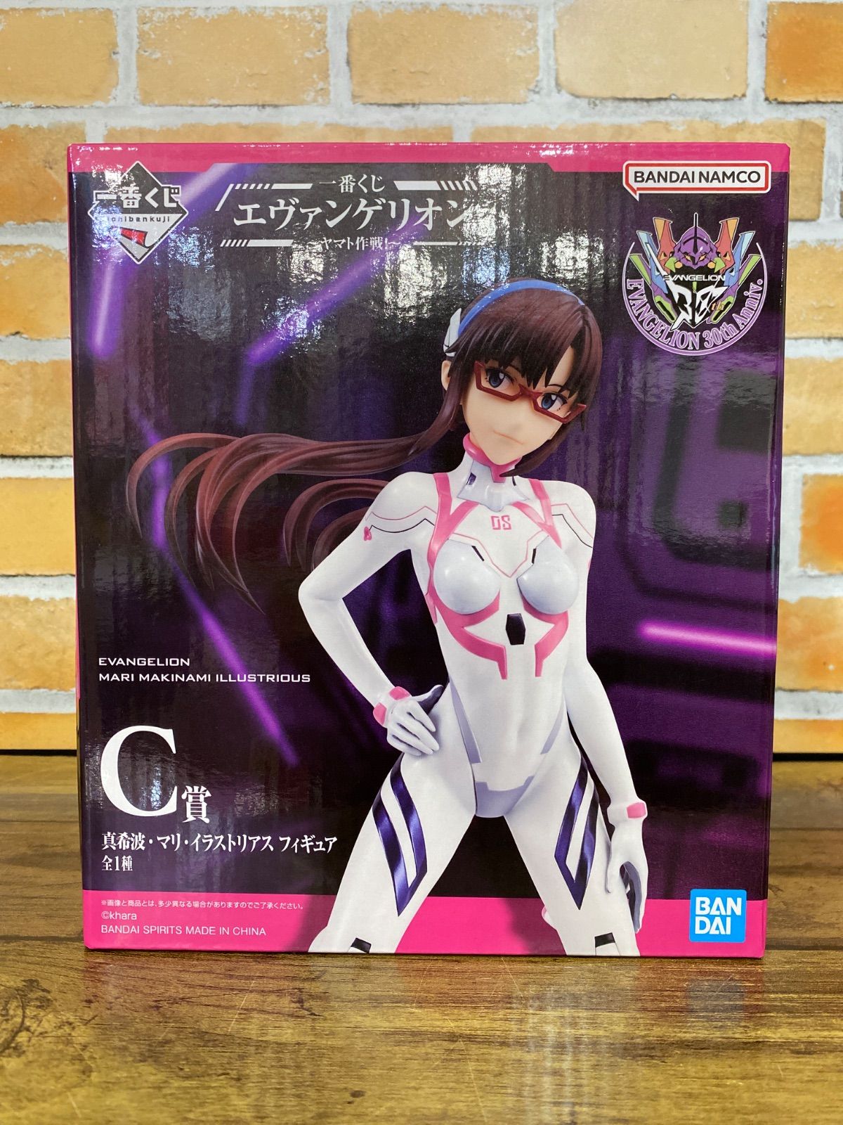 一番くじ エヴァンゲリオン ～ヤマト作戦！～ C賞 真希波・マリ　フィギュア 一番くじエヴァンゲリオン ヤマト作戦！ C賞 真希波・マリ