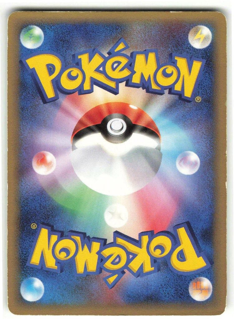 ミュウツー δ PROMO PCG-Pプロモカード 107/PCG-P Mewtwo [Meiji Chocolate] #107/PCG-P Prices | Pokemon