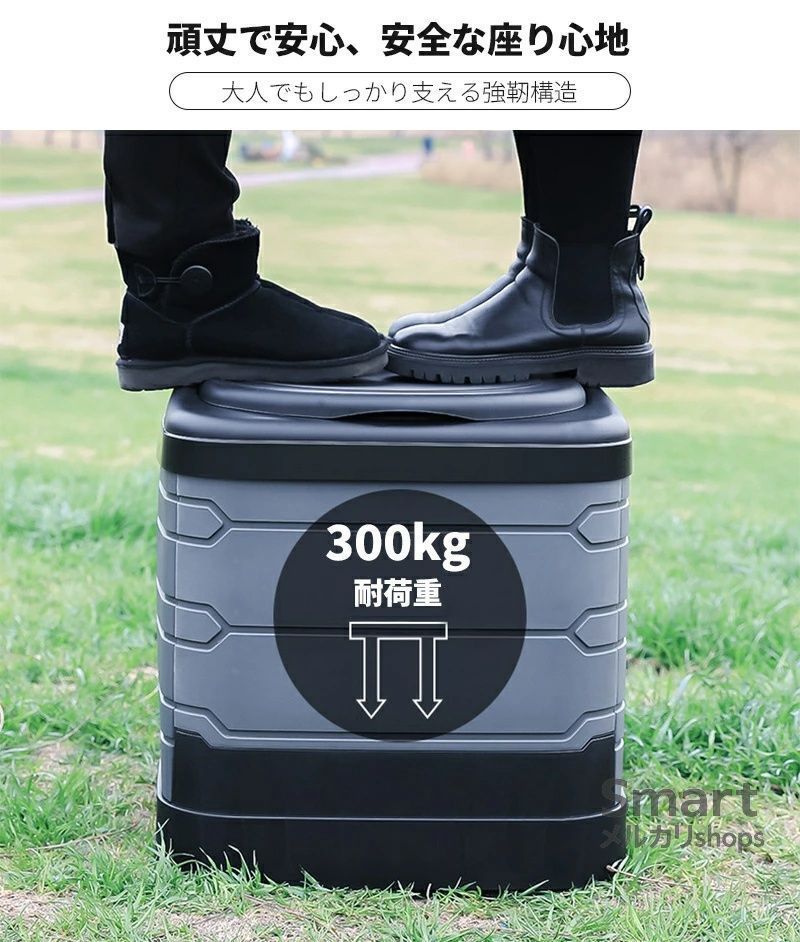尿