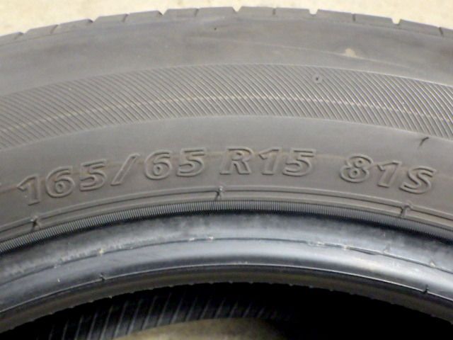 送料無料◆2025年製造