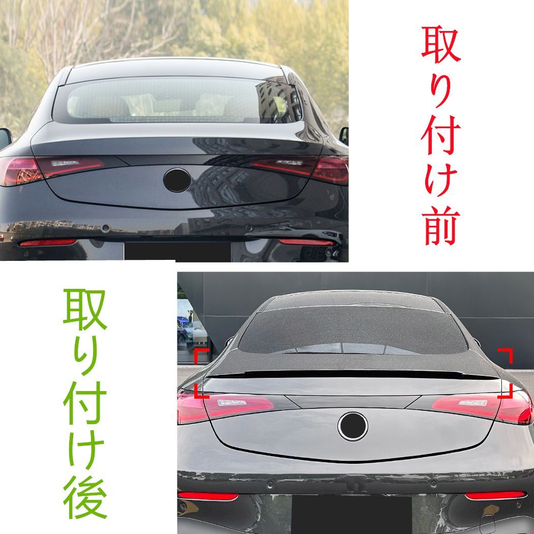 C236 2025年式