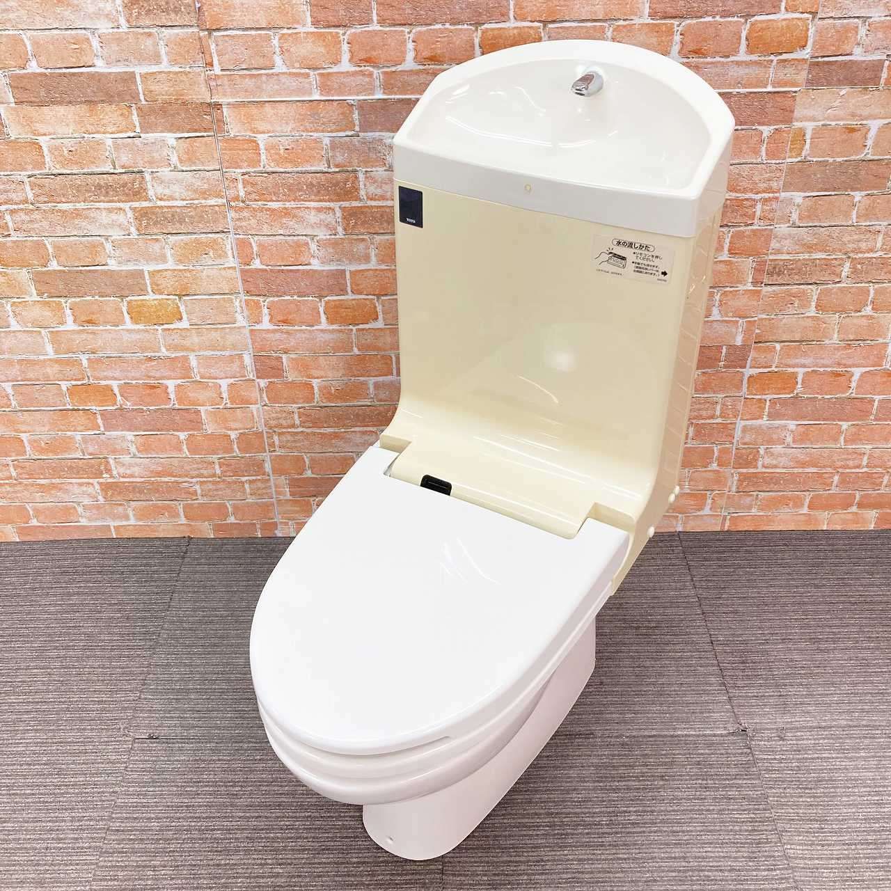 品 TOTO リモコン付 トイレ洋式便器 床下排水 CS87BU 排水芯200mm とウォシュレット一体型タンク TCF9031LE SC1 9I