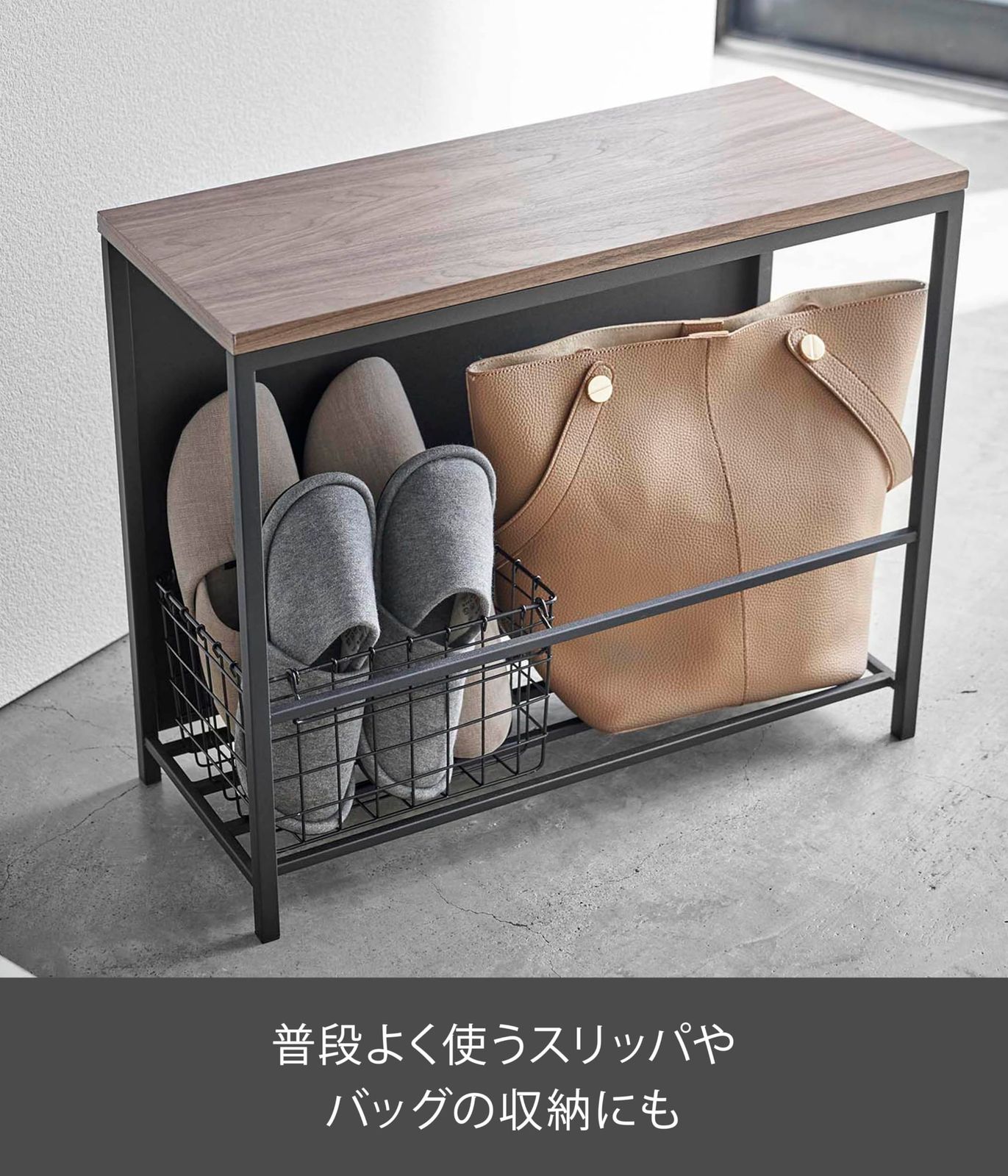 玄関ベンチ 約W60XD25XH45cm