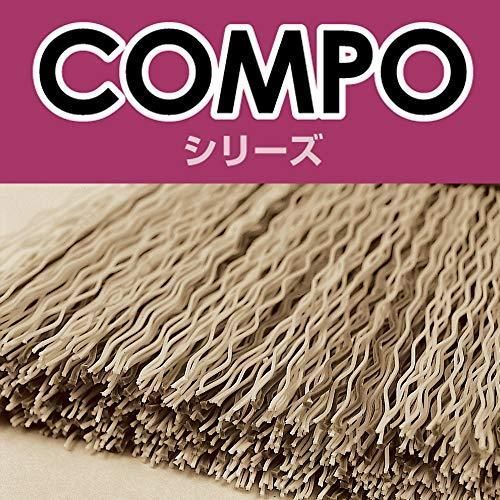 アズマ工業アズマ ちりとりほうきセット コンポ溝チリトーレ チリトリ幅9cm 全長43.5cm ベランダの狭い溝のゴミを掃き取る 混穂615