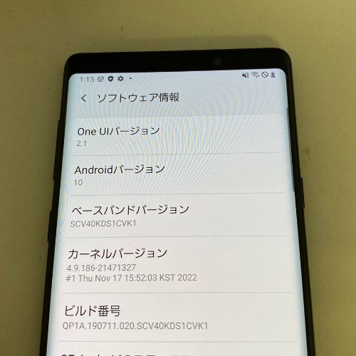 ★【中古品】au Galaxy Note9 SCV40 ブラック SIMロック解除済