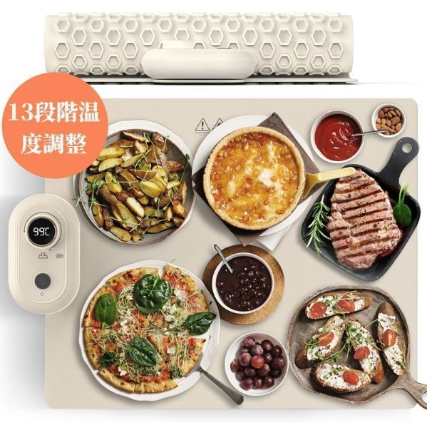 電気保温トレイ 食品保温プレート 折りたたみ式 多機能食品断熱ボード