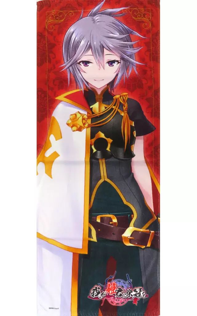 中古】アウターウェア(女性アイドル) 成瀬瑛美 ソフトネオンカラー