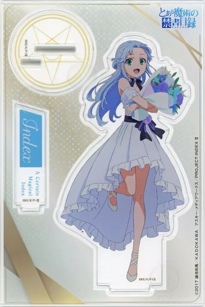 中古】アクリルスタンド・アクリルパネル インデックス アクリル