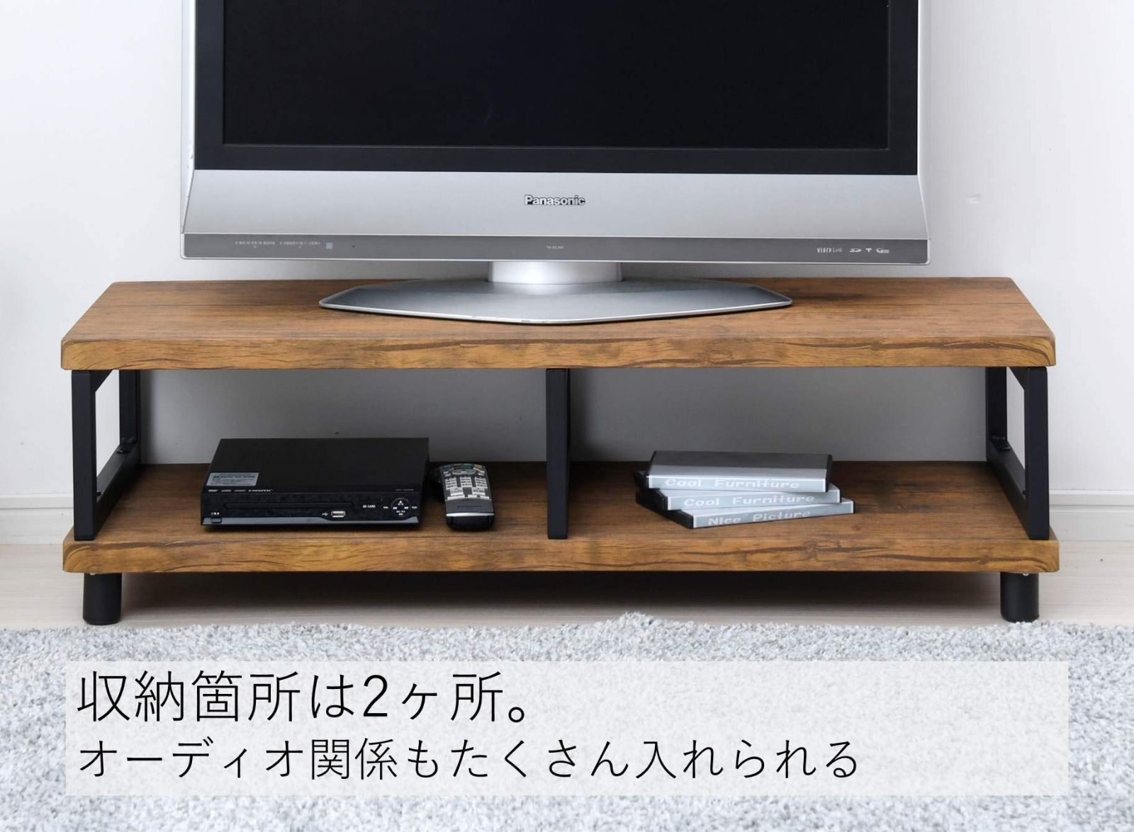 山善 アンティークブラウン|ブラック