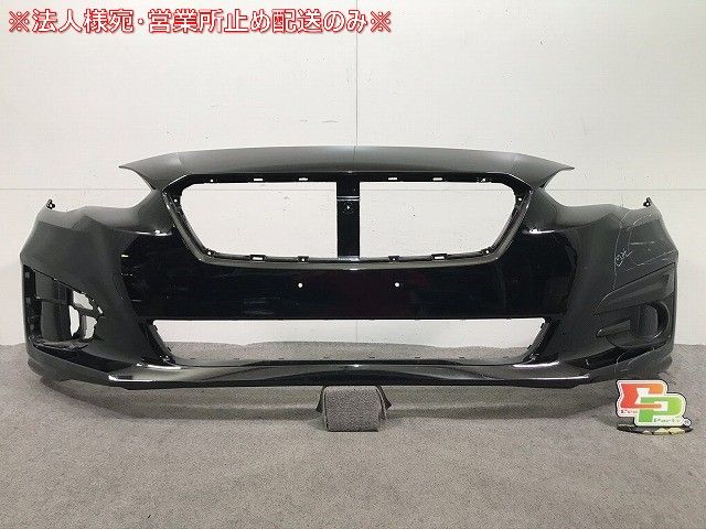 中古】 男！日本海 3 （ニチブンコミックス） / 玄 太郎 / 日本