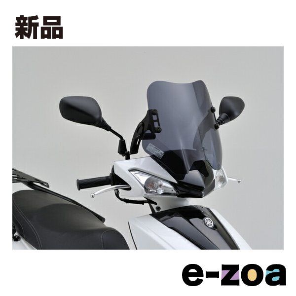 ホワイト ナポレオンミラー カスタム 改造 三段シート ロケットカウル