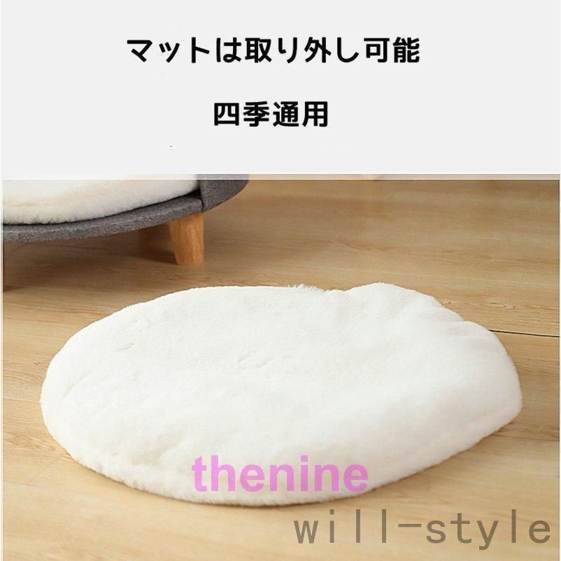 ベッド 猫用