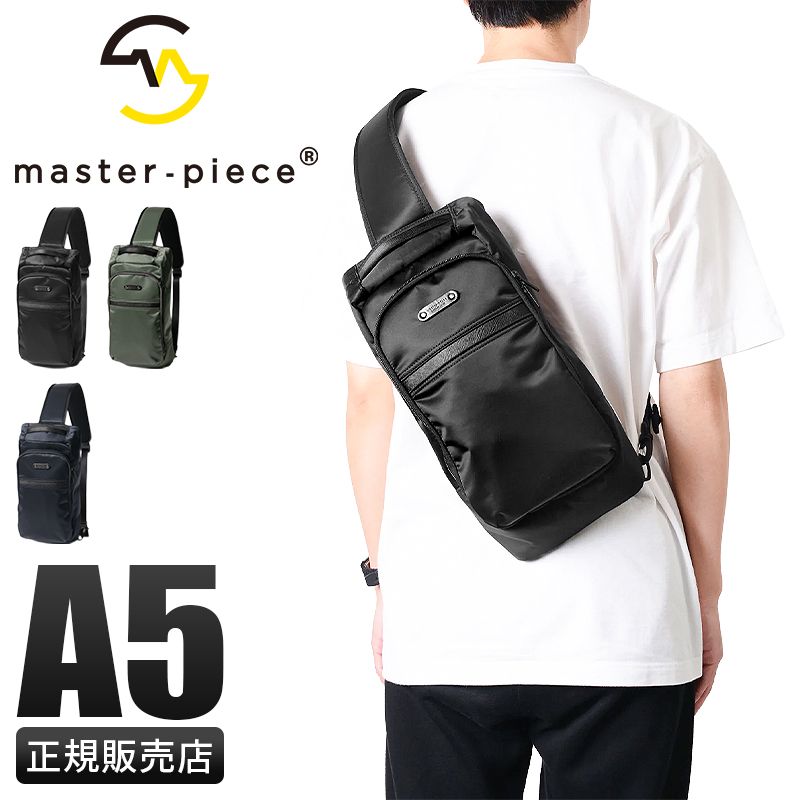 マスターピース リザルト ボディバッグ ワンショルダーバッグ メンズ ブランド 斜めがけバッグ 撥水 日本製 master-piece Result 43315010