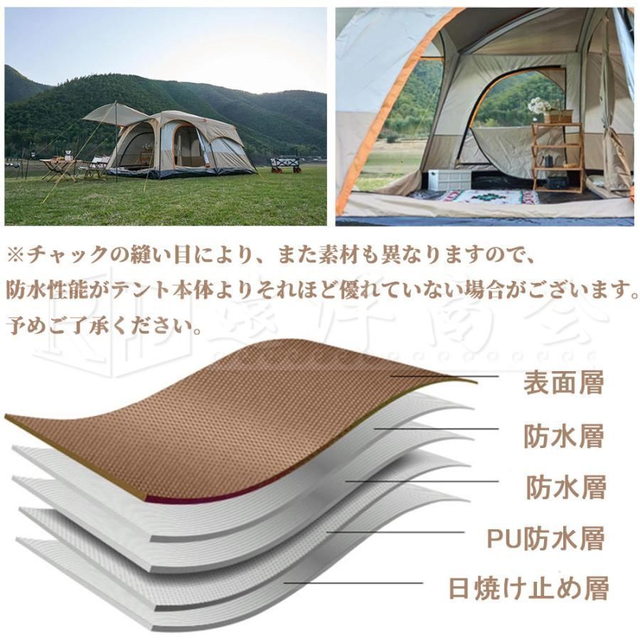 キャンプ用テント、2-4人用-防水、uv、防虫、軽量携帯-耐久性