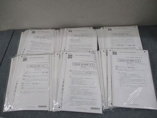 CPA会計学院 公認会計士講座 論文上級答練 2024年合格目標 経営学/租税法/企業法 等 テスト計27回 状態良い 123L4D CPA会計学院 公認会計士講座 論文上級答練 2024年合格目標 経営