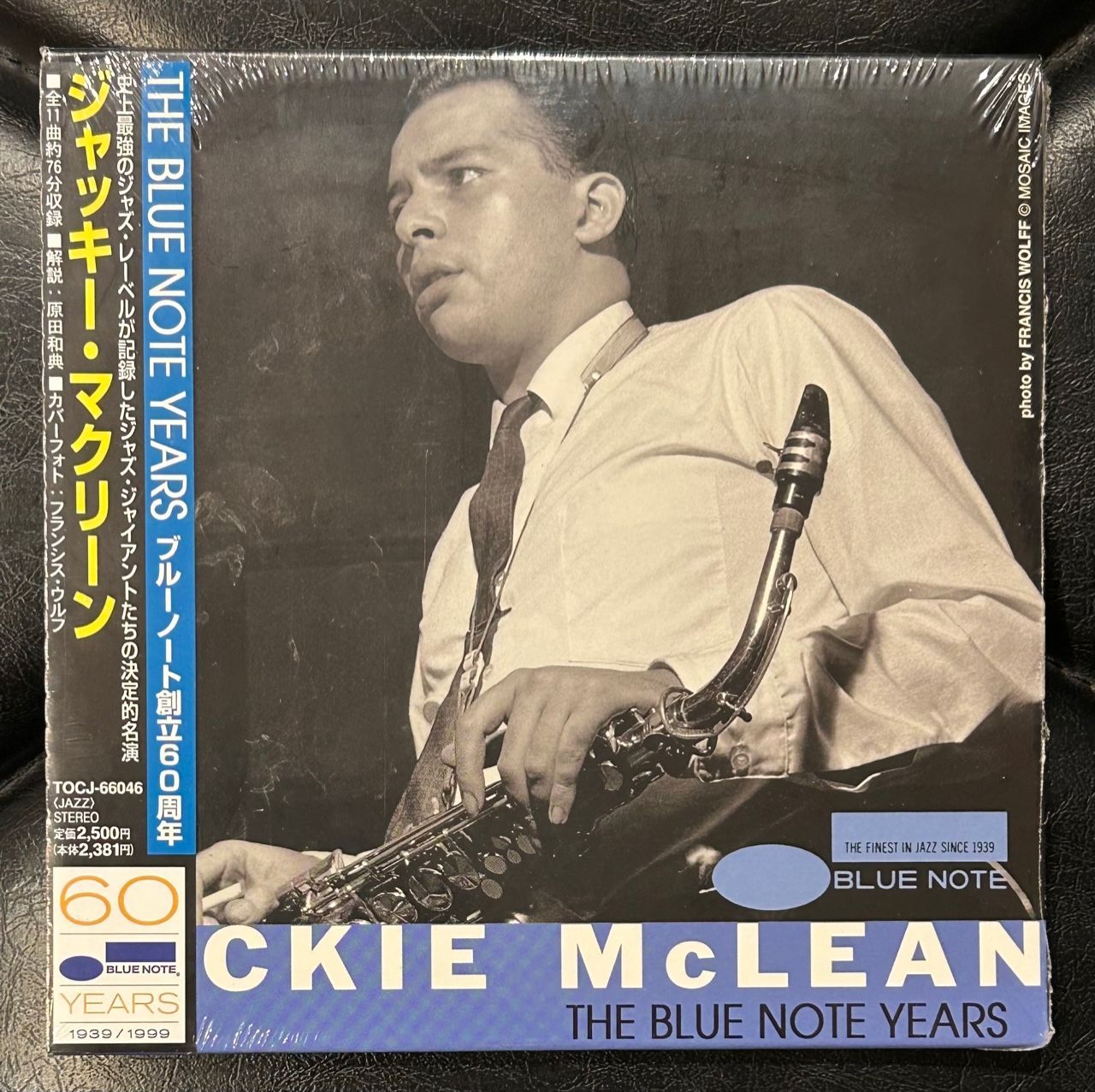 Jackie McLean – Action – Vinyl (180g, Gatefold, LP, Album +