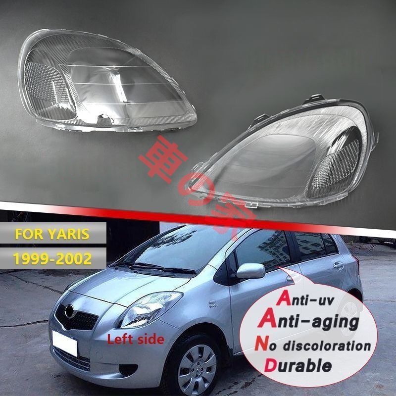 ヘッドライトカバー TOYOTA トヨタ ヴィッツ Vitz初代前期型 1999-2001年に対応 ヘッドランプ透明レンズ ランプシェード高質PC製