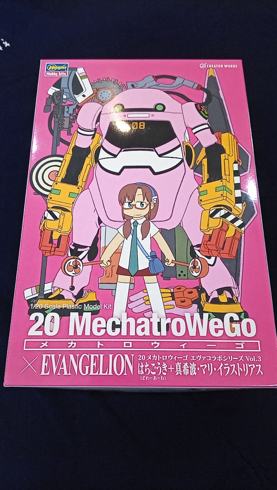 メカトロウィーゴ✕EVANGELION はちごうき＋真希波・マリ・イラスト