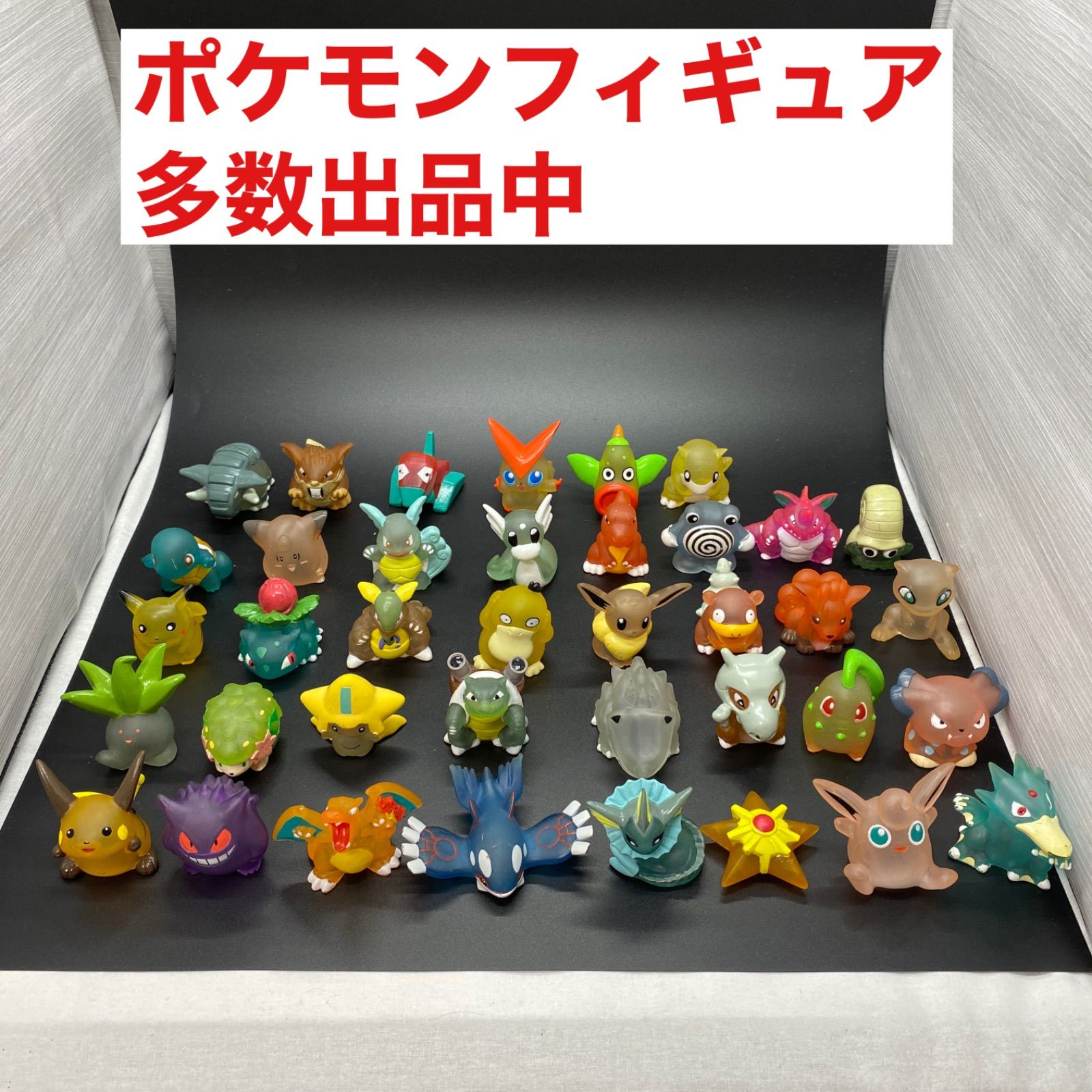 ポケモン指人形クリア-