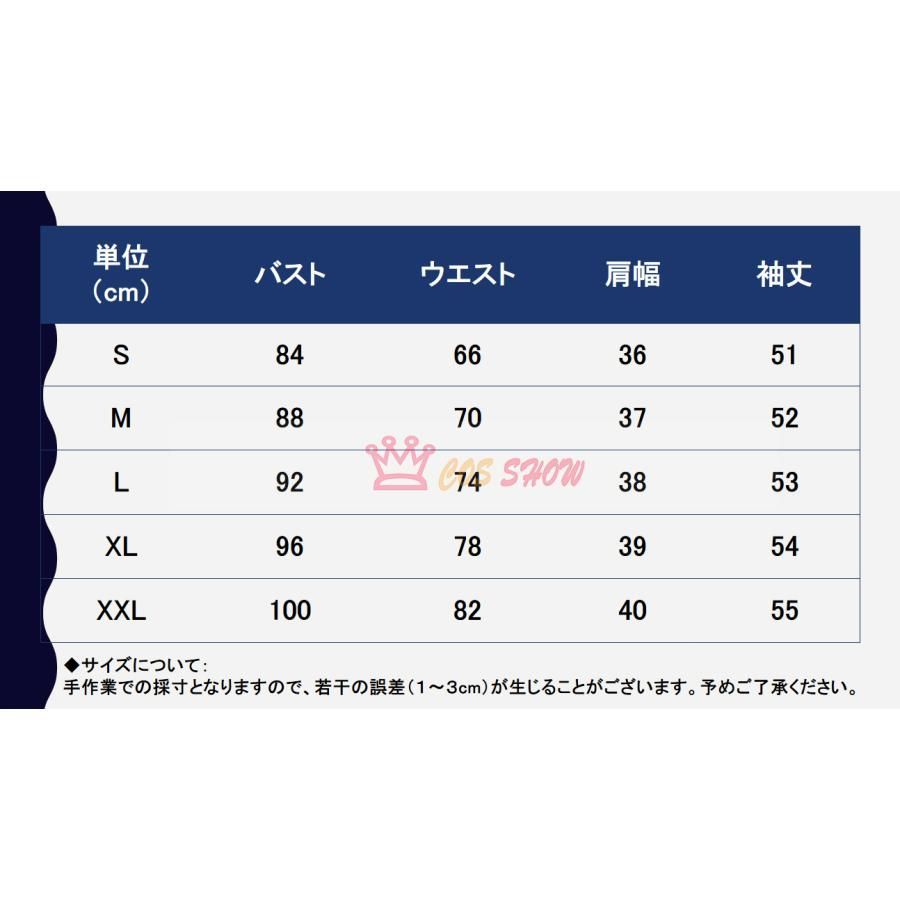 ボーカロイド VOCALOID ボカロ 雪ミク 初音ミク SNOW MIKU 2025 コスプレ衣装 cosplay 仮装 イベント クリスマス ハロウィン ステージ 文化 WWW_TRAVELLANDINDIA_COM