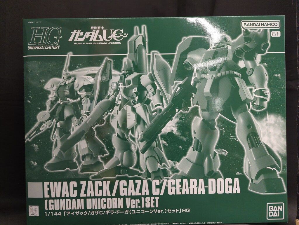 手術展開のマスタ-テクニック (整形外科手術マスタ-テクニックシリ-ズ) バ-ナ-ド・F.モ-リ- マシュ-・C.モ-リ-; 北川寛之 手術展開のマスタ-テクニック (整形外科手術マスタ-テクニックシリ-ズ