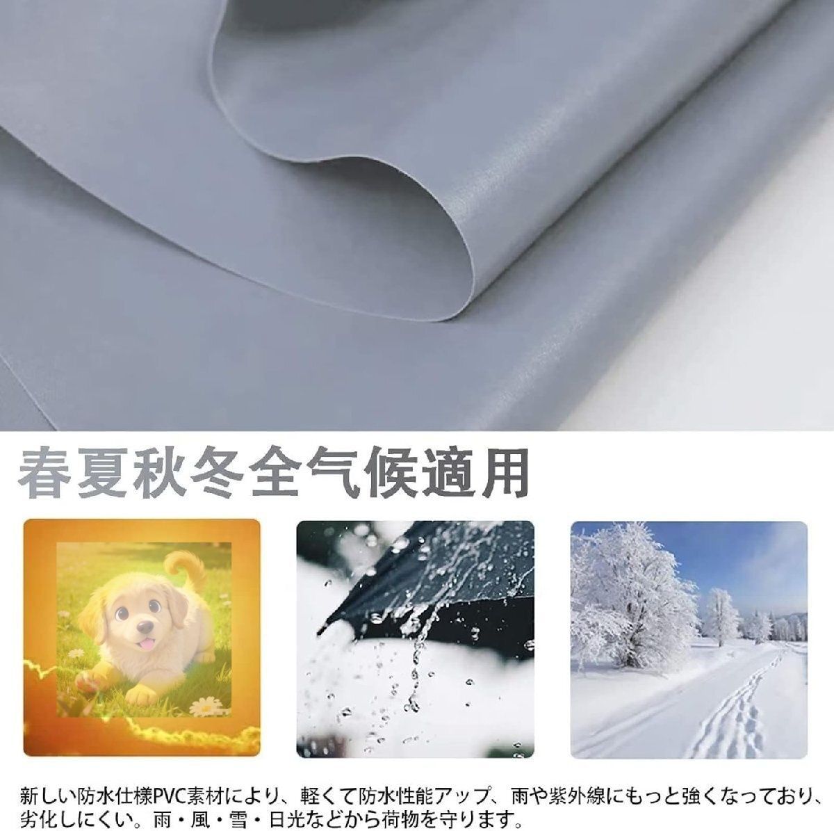 防水シート 屋根 屋外 防水 ベランダ 雨よけ シート 防雨耐水uvシート 厚手 トラックシート 防水シート池 保護ロープ付き 厚さ0.5mm 4X4m OLIVEOS_COM_TR