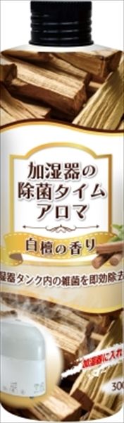 まとめ買い-24点セット 加湿器の除菌タイムアロマ 白檀の香り ＵＹＥＫＩ 家具 家電 掃除