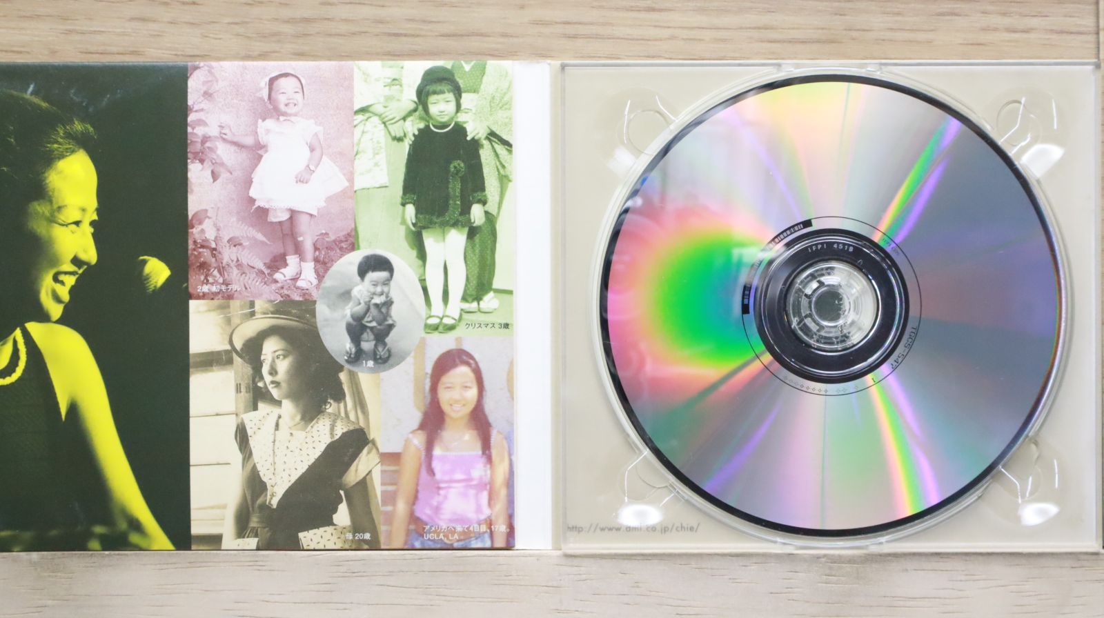 国内盤CD☆綾戸智恵/CHIE AYADO□ Your Songs 【EWCD0006