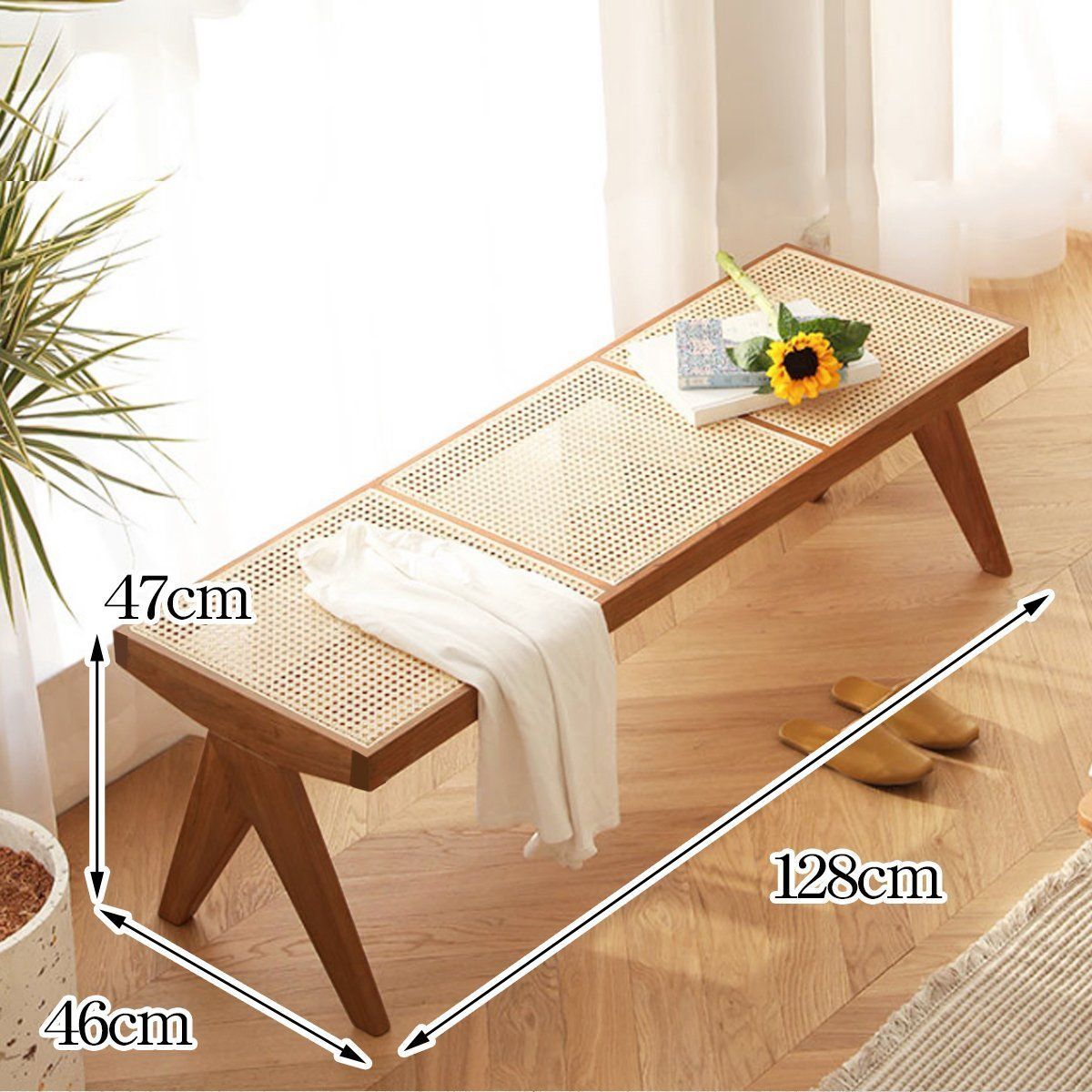 ラタン 藤 竹 収納 ベンチ チェア 2人掛け