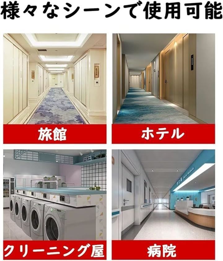 清掃用品 キャスター付
